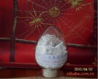 Calcium Chloride Flake 77