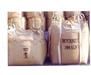 Bentonite