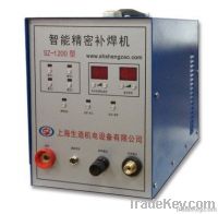 SZ-1200 crack soldering machine /seam welder