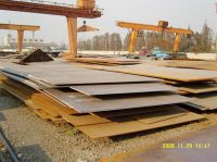 ship building steel plate