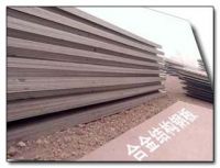 pressure vessel steel plate