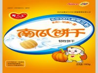 Pumpkin Biscuits