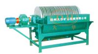 HOT!!   Magnetic Ore Separator