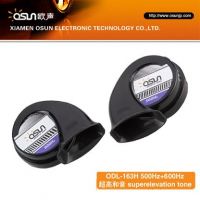 car horn , auto horn
