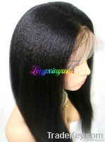 Stock full lace wig hot sale