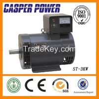 Three Phase STC 3KW AC Alternator