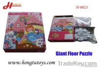 boxed floor puzzle