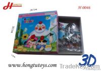 Egg Baby of lenticular puzzle