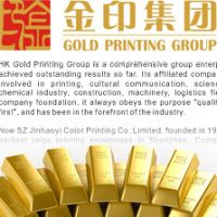 Book Printing China, Printing in China