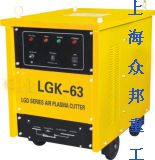 LGK Series Air Plasma Cutting Welding Machine