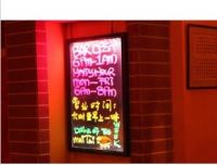 Aluminum LED Writing Board With Acrylic