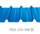 Color Steel  Tiles
