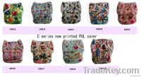 New designed PUL printed cover cloth diapers washable double snap