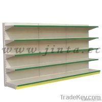 supermarket shelf