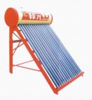https://cn.tradekey.com/product_view/Bangyuan-Solar-Energy-169161.html