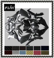 Carbon Fibre Motorcycle Fairings