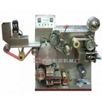 Aluminum and Plastic Packing machine