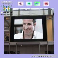 Jonsung P10 Full Color Outdoor Led