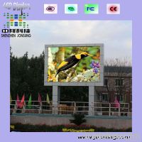 Jonsung P10 Full Color Outdoor Led