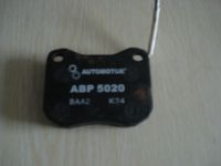 Brake Pad