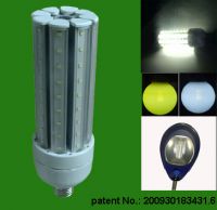 RC-C1005 35w LED street light