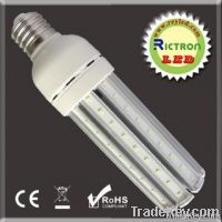 E40/E27 LED Street Light/RC-C125/25W /AC85-277V