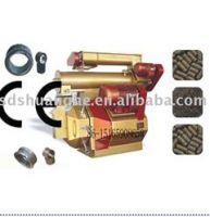 SH flat die pellet mill