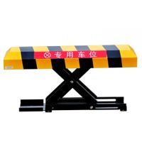 Remote/Manual Car Parking Lock With