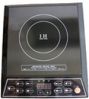 Induction Cooker