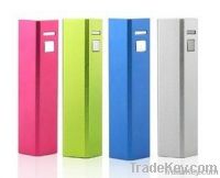 Colorful Mini Power Bank