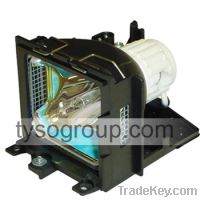 Sharp projector lamps