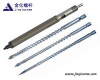 Feed Screw Barrel