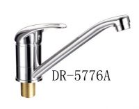 single lever handle kitchen faucet