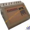 Price And Time Counting System