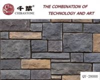 Cliff Stone