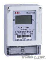 Single Phase Prepaid Meter