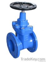 DIN F4 Resilient seat non-rising stem gate valve