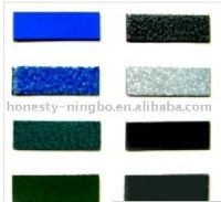NINGBO HONESTY ELECTRIC TECHNICAL CO., LTD