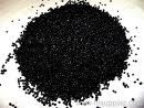 Carbon Black