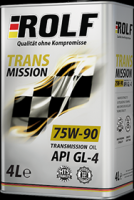 ROLF TRANSMISSION 75W-90 GL-4