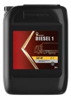 Rosneft Diesel 1 SAE 40