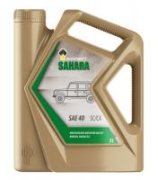 Rosneft Sahara SAE 40
