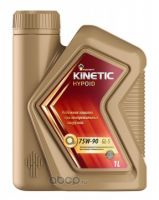 Rosneft Kinetic Hypoid 75W-90