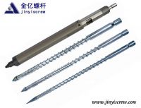 Feed Screw Barrel