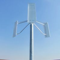 Vertical Axis Wind Turbine 5KW