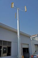 Vertical Axis Wind Turbine 50KW