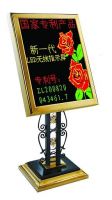 Moble LED Display