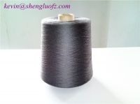 Mercerized cotton yarn for knitting