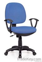 YUTING Computer Task Chair