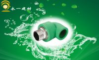 PPR fitting-Male thread elbow